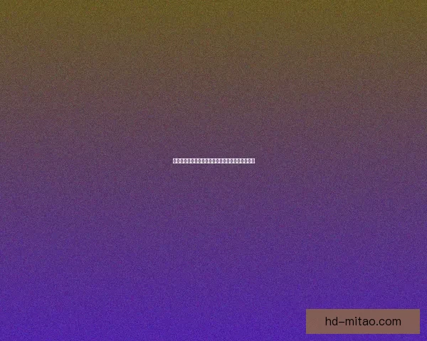 香蕉视频官网：解锁视听新纪元，点亮你的娱乐生活